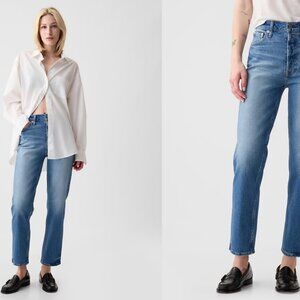 High rise cheeky straight jeans (Gap, Size 10R)